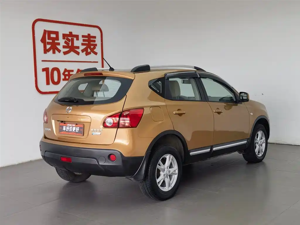 Nissan Qashqai 2013 — фото 2