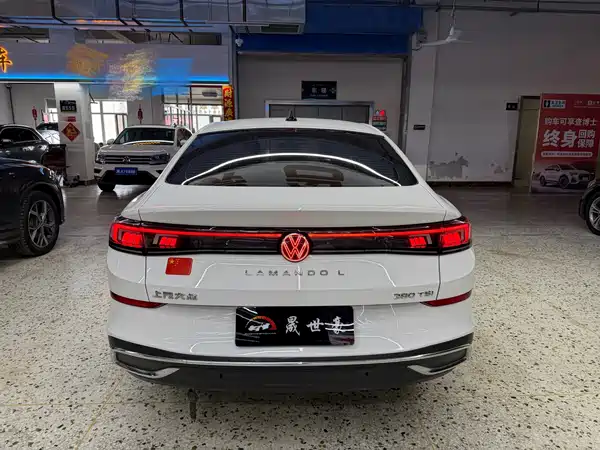 Volkswagen Lamando 2022
