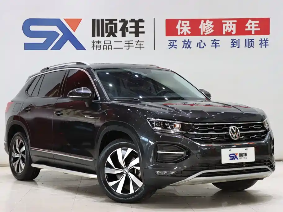 Volkswagen Tayron 2021
