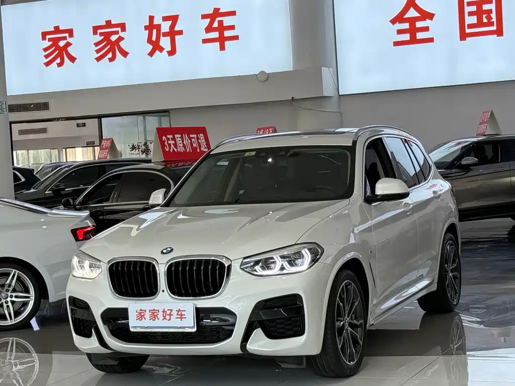 BMW X3 2021