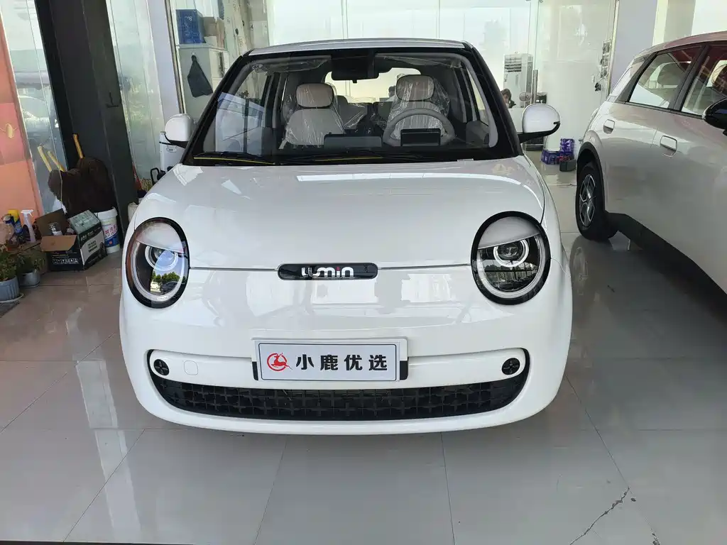 Qiyuan Lumin