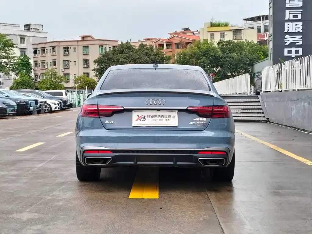 Audi A4L 2022