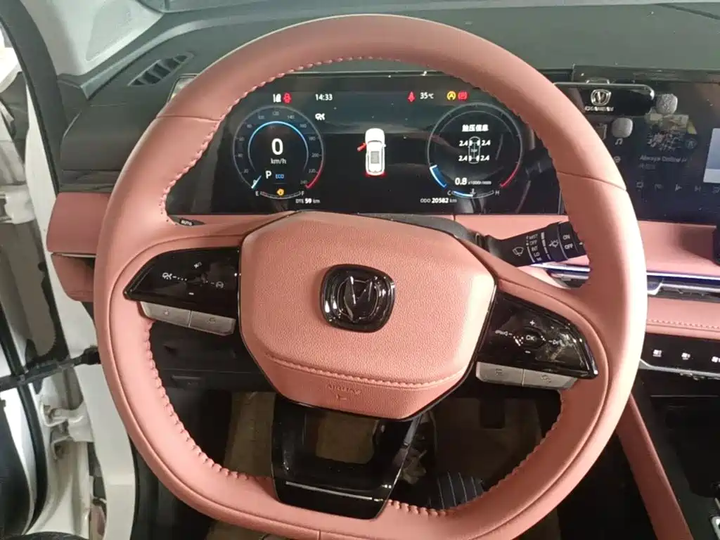 Changan CS75 PLUS 2023 — фото 11