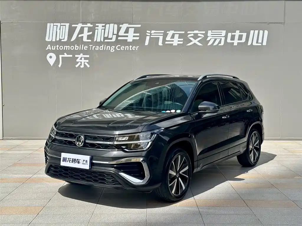 Volkswagen Tuyue 2024