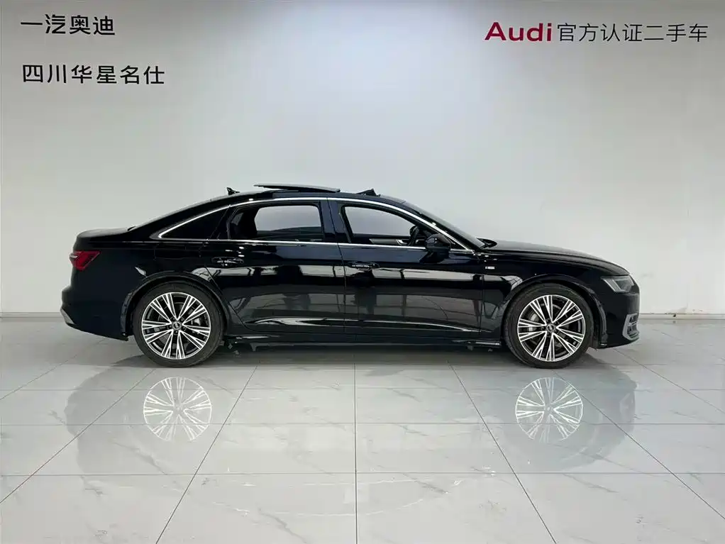 Audi A6L 2023