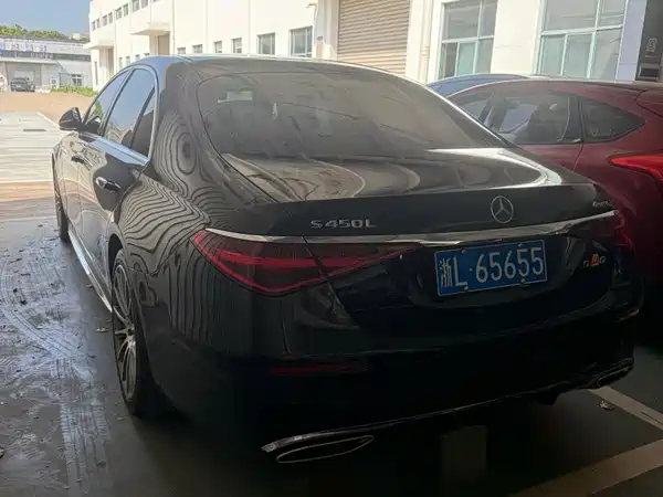 Mercedes-Benz S-Class 2023