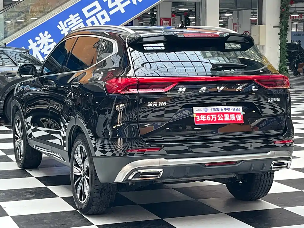 Haval H6 2023