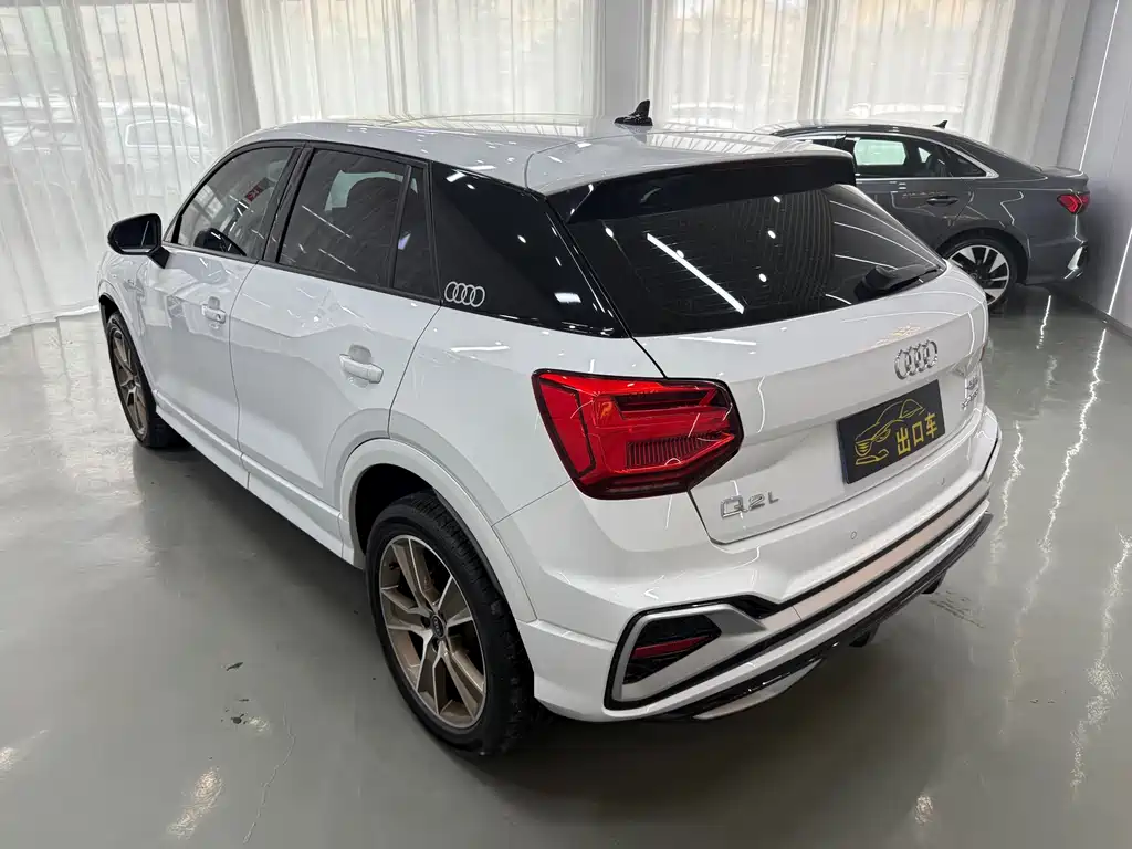 Audi Q2L 2023