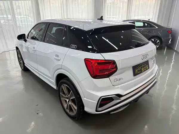 Audi Q2L 2023