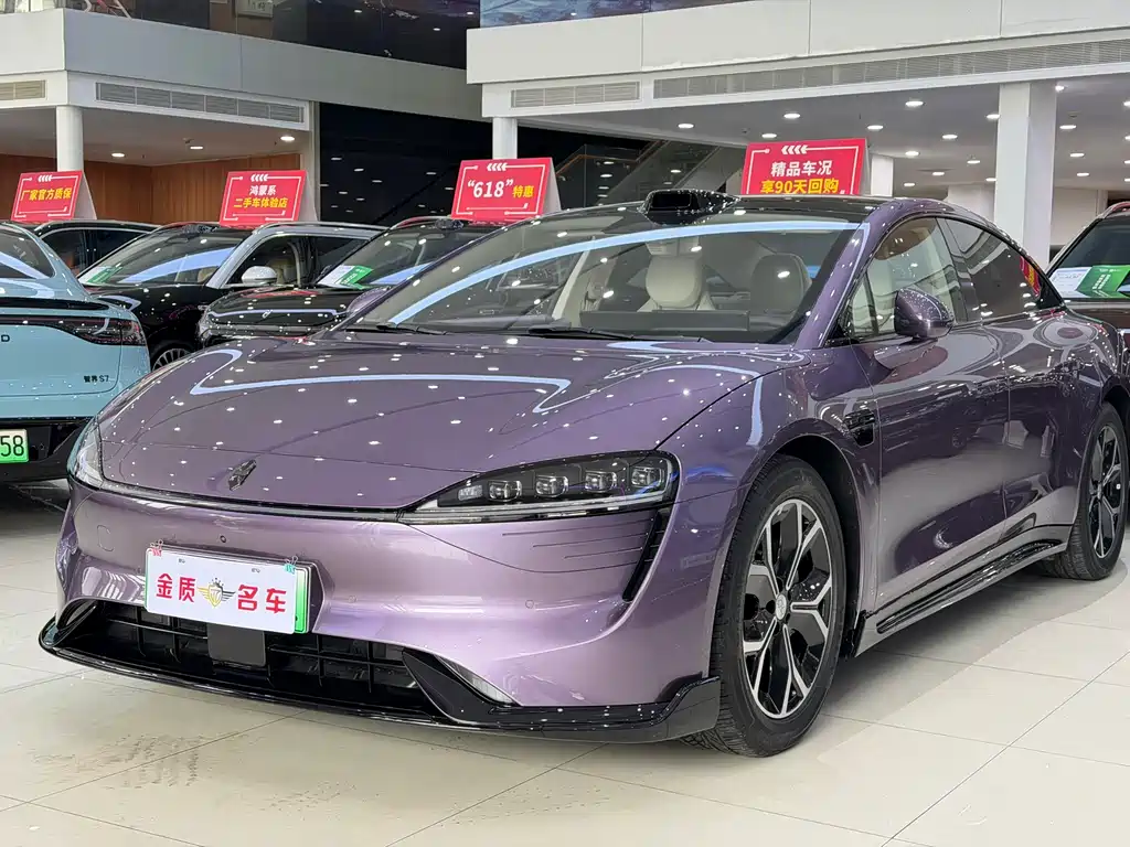 Luxeed Zhijie S7 2025