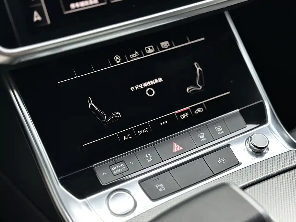 Audi A6L 2020 — фото 7