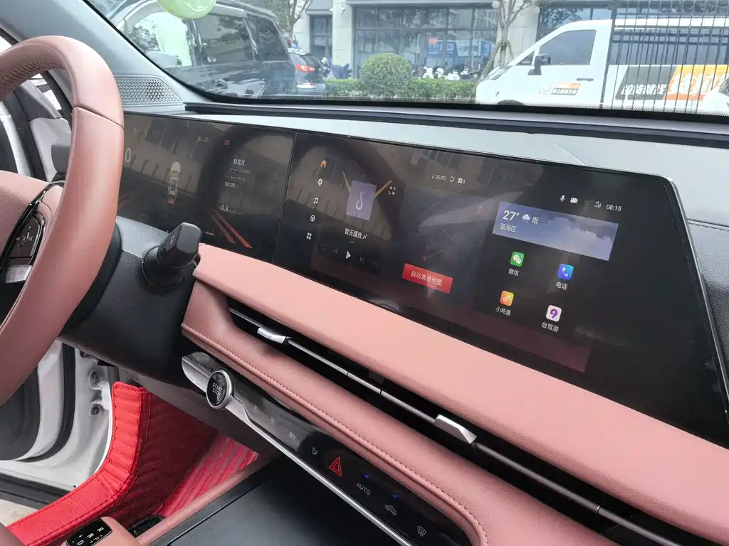 Changan CS75PLUS 2024 — фото 15