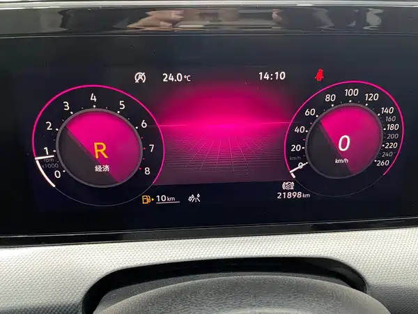 Volkswagen Lamando 2022