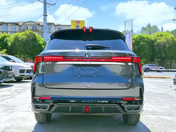 Changan CS75PLUS 2023