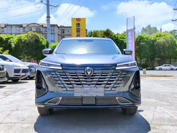 Changan CS75PLUS 2023