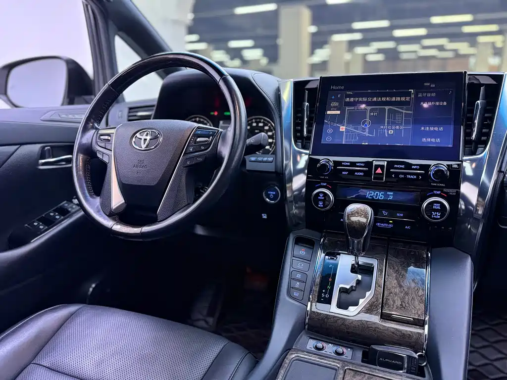 Toyota Alphard 2021 — фото 16