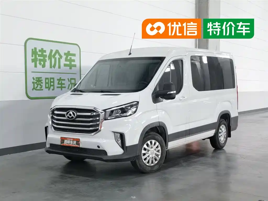 Maxus V90 2023