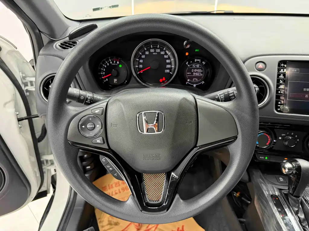 Honda XR-V 2022 — фото 11