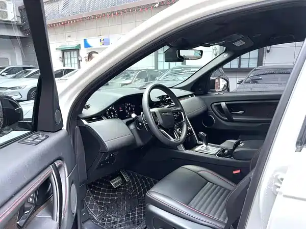 Land Rover Discovery Sport 2022