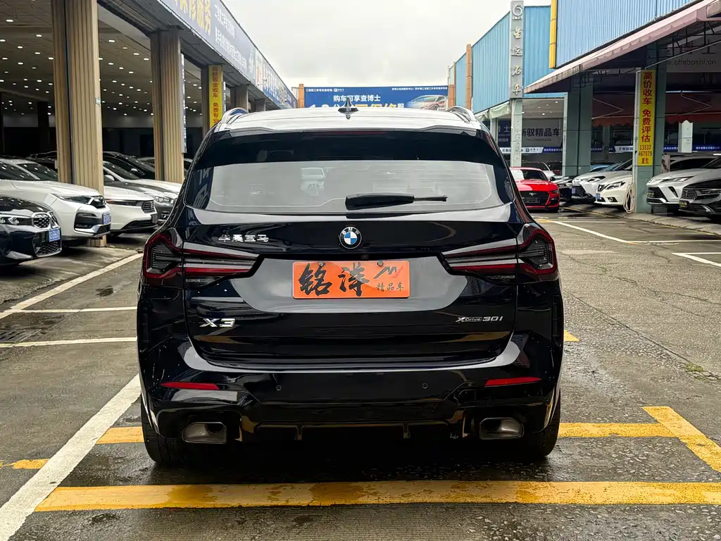BMW X3 2022