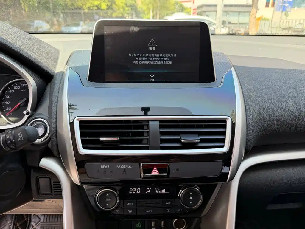 Mitsubishi Yige 2021 — фото 10