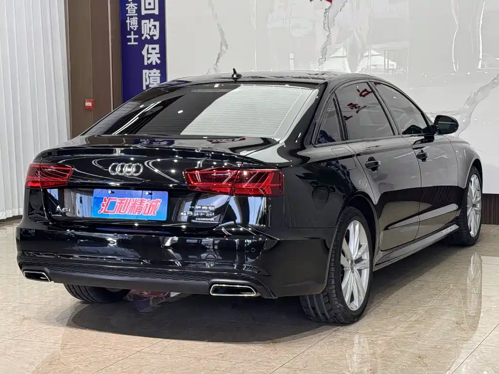 Audi A6L 2018