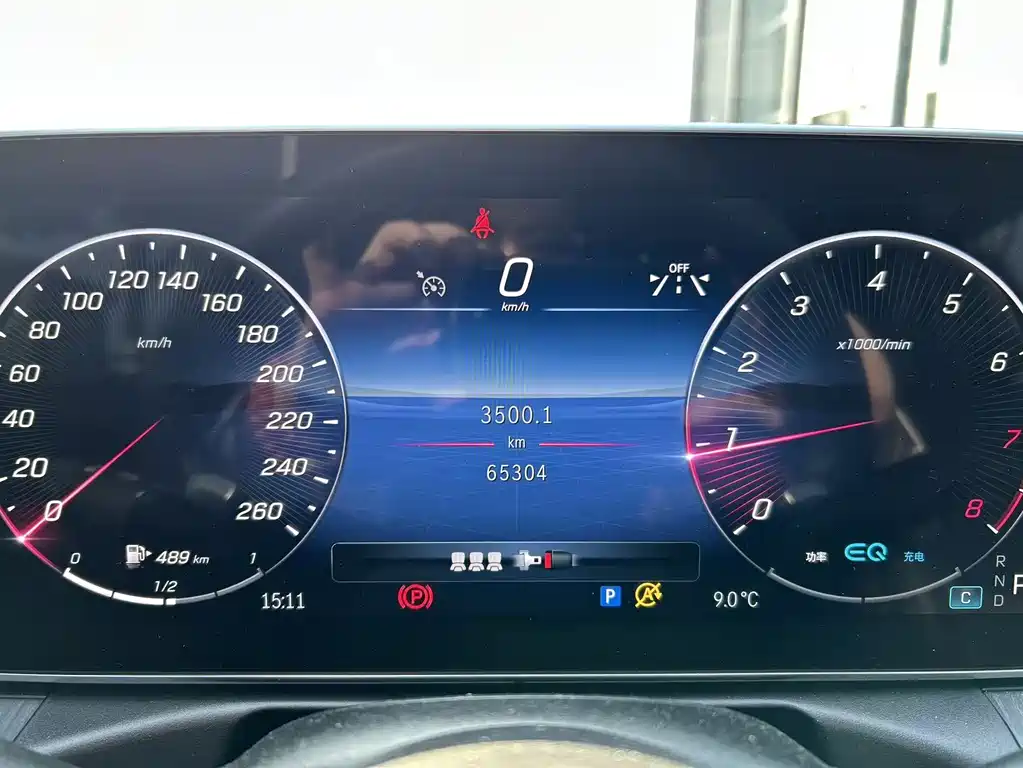 Mercedes-Benz C-Class 2023 — фото 17