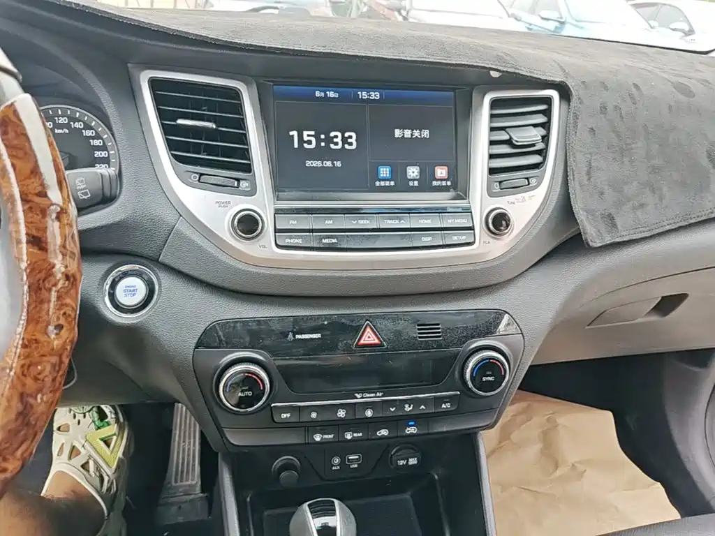 Hyundai Tucson 2016 — фото 13