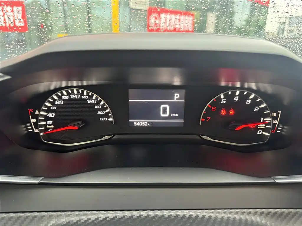 Peugeot 2008 2022