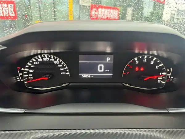 Peugeot 2008 2022