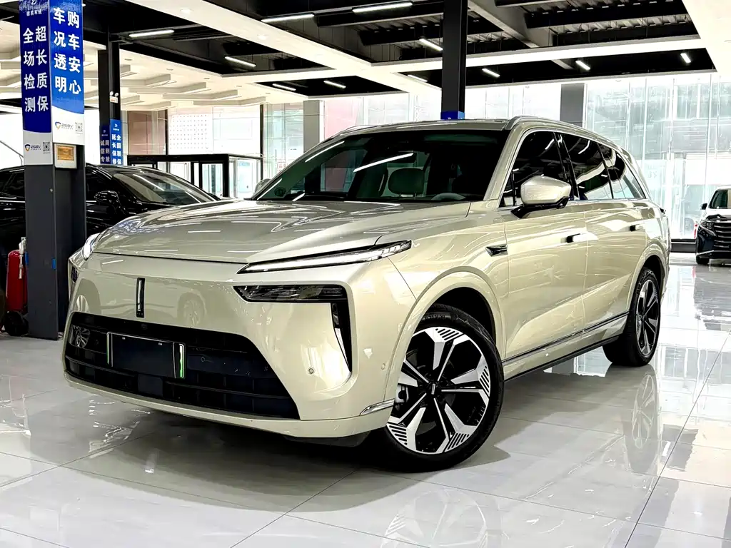 Wey Lanshan 2023
