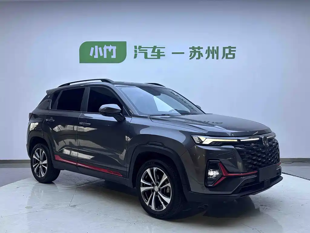 Changan CS35PLUS 2023 — фото 3