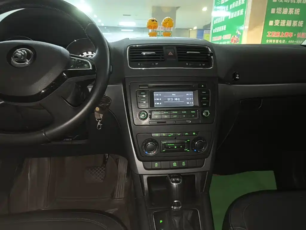 Skoda Yeti 2014 — фото 13