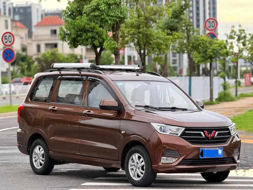 Wuling Hongguang 2023