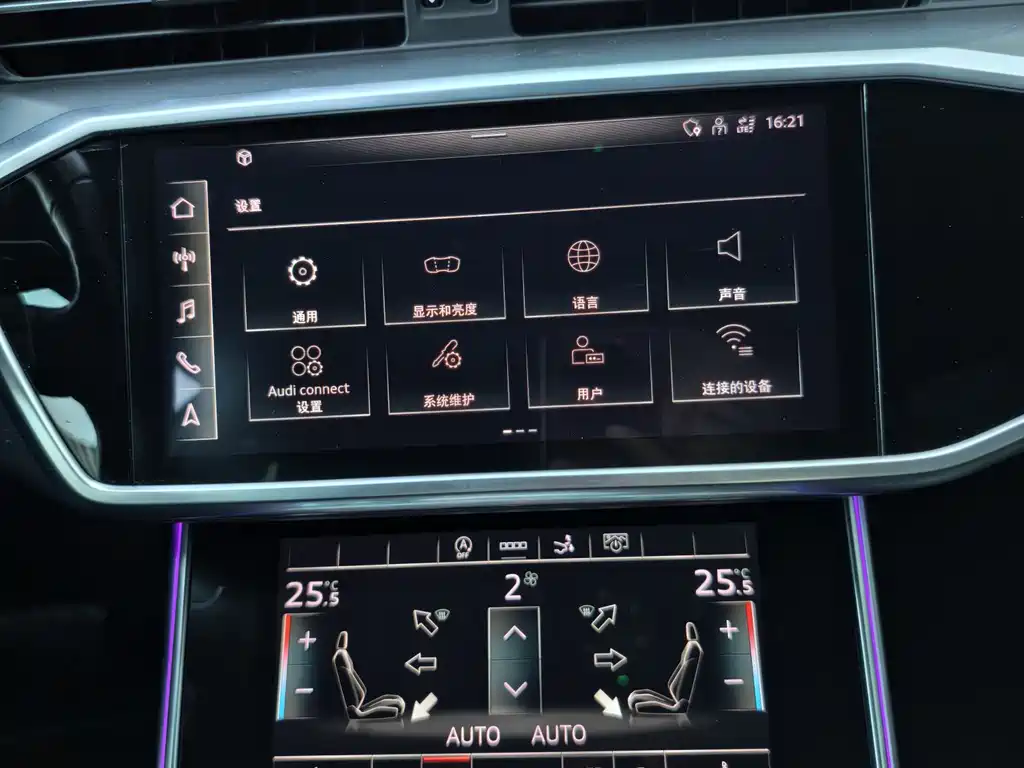 Audi A7 2021 — фото 47