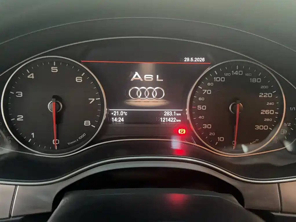 Audi A6L 2015 — фото 12