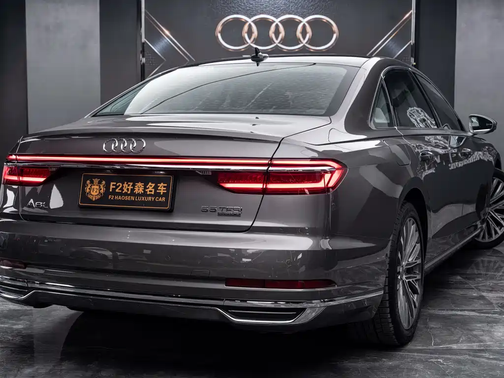 Audi A8 2020