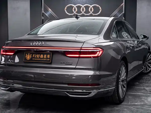 Audi A8 2020