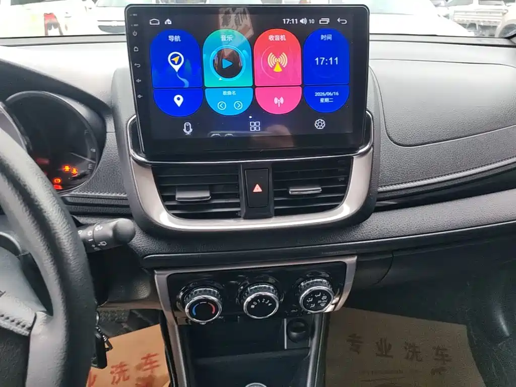 Toyota Yaris L 2020 — фото 9