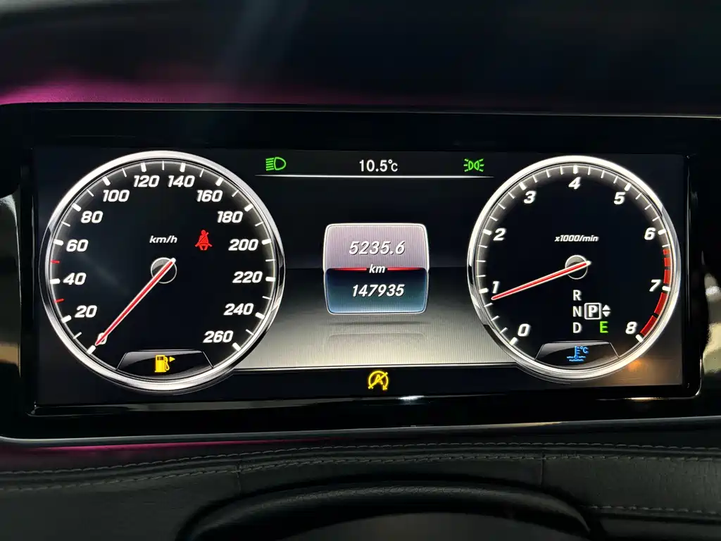 Mercedes-Benz S-Class 2016 — фото 14