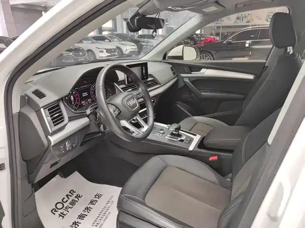 Audi Q5L 2019