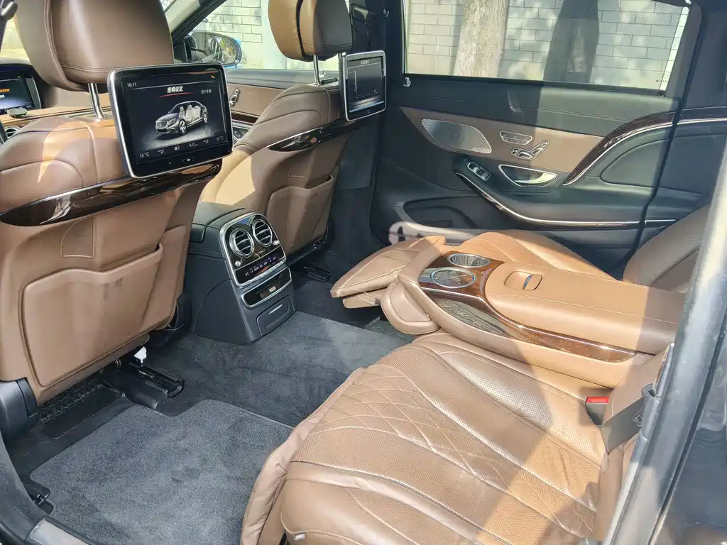 Mercedes-Benz Maybach S-Class 2017