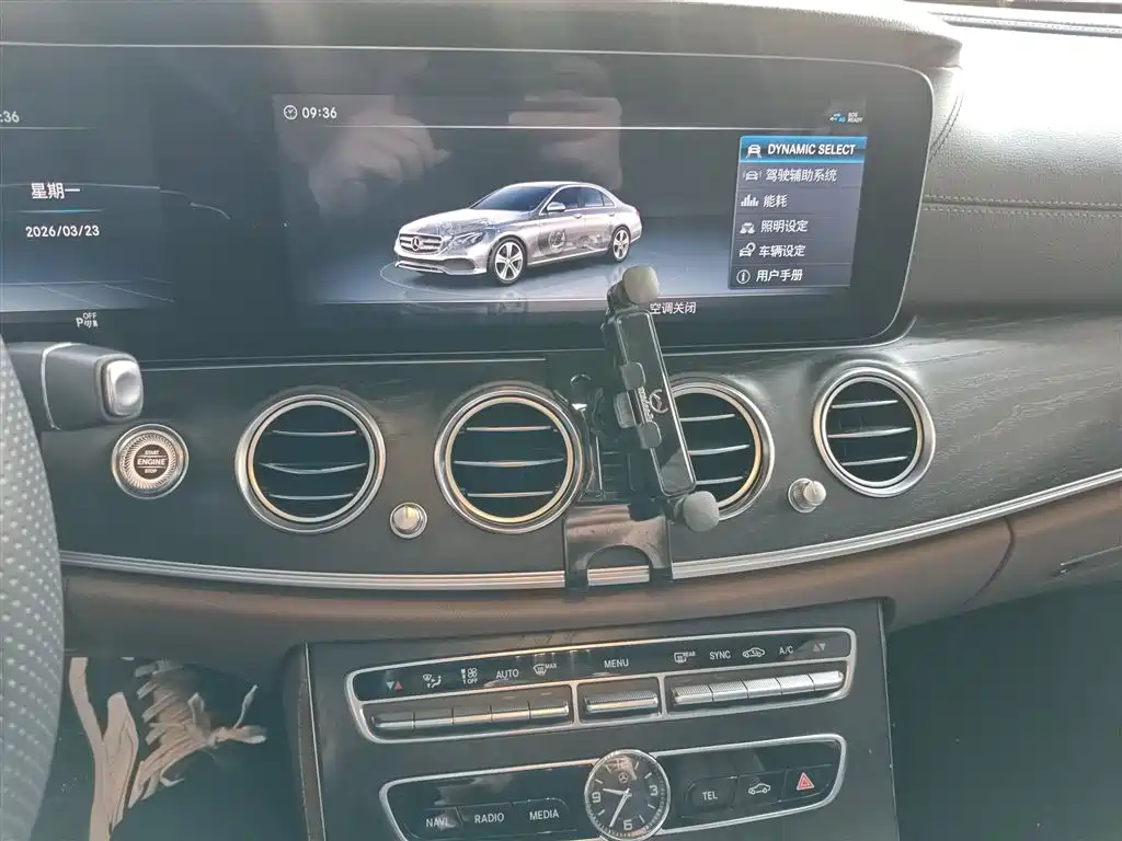Mercedes-Benz E-Class 2018 — фото 13