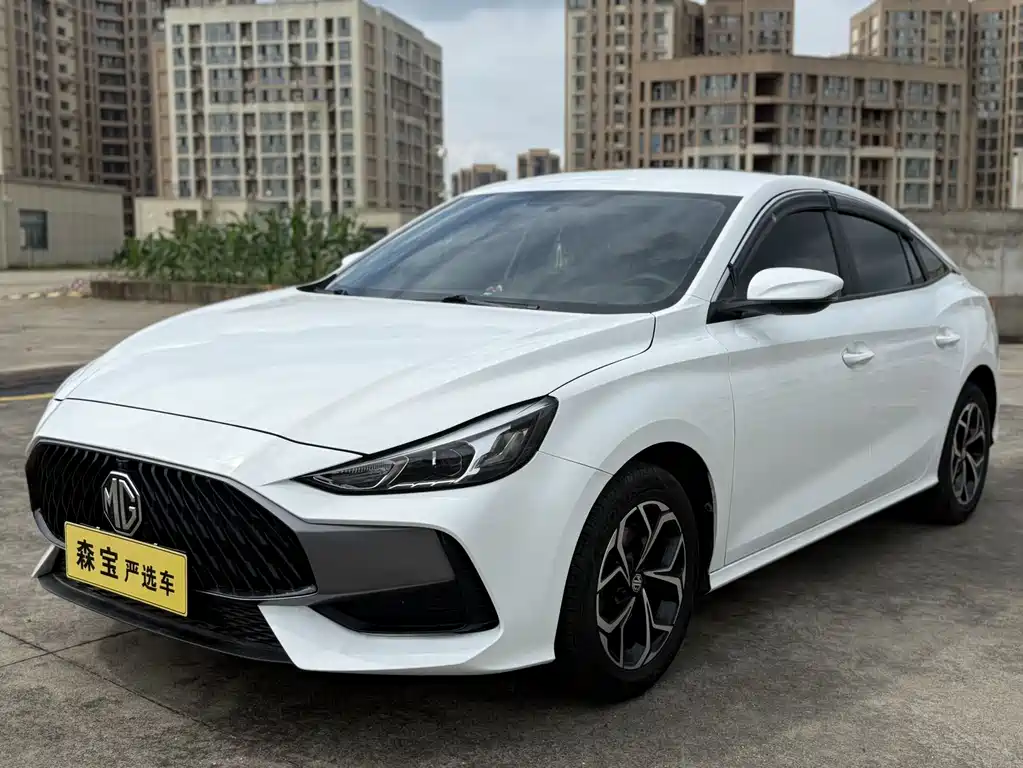MG 5 2025