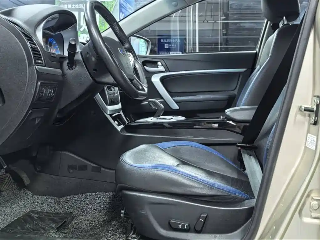 Geely New Energy 2017