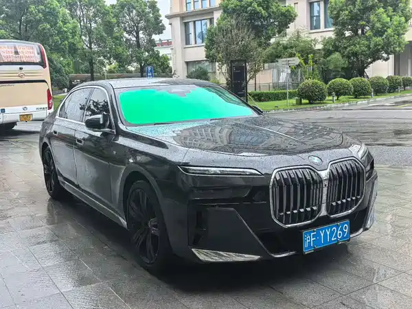 BMW 7 Series 2023