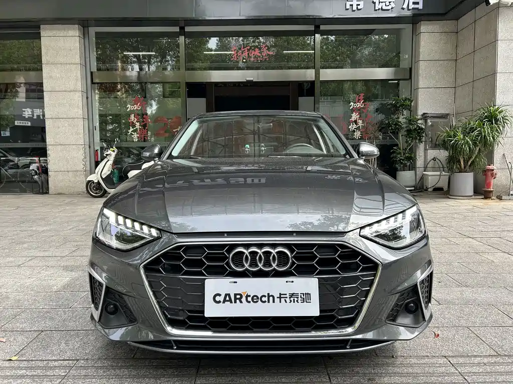 Audi A4L 2021