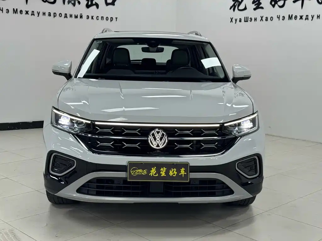 Volkswagen Tanyue 2023
