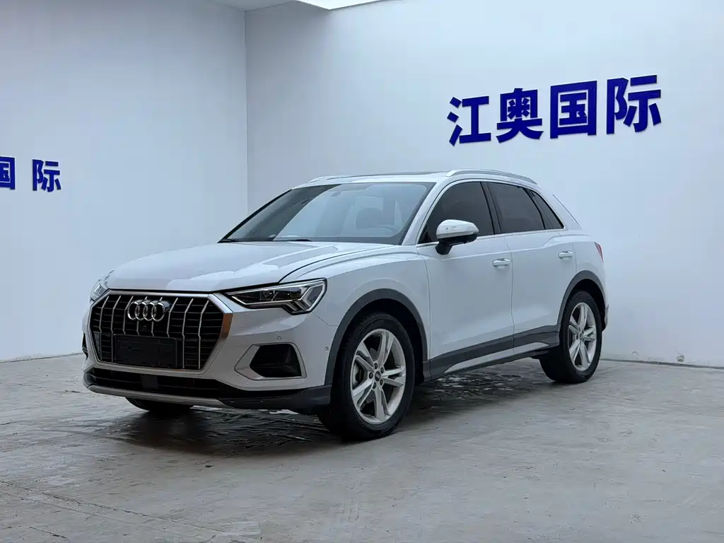 Audi Q3 2023