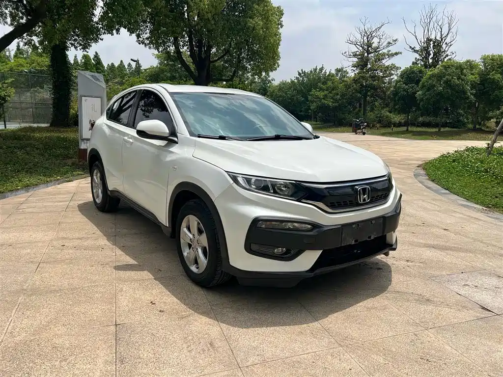 Honda XR-V 2017